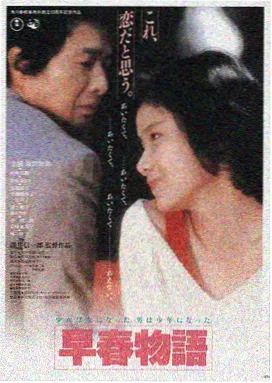 疑犯追踪第一季在线观看